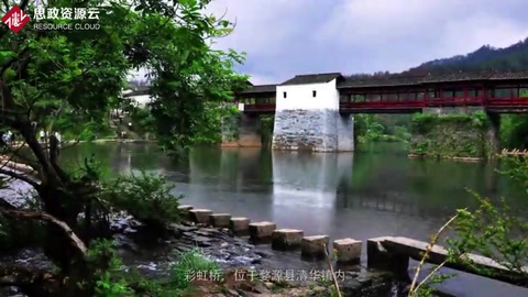 一分鐘<em>了解</em>彩<em>虹橋</em>