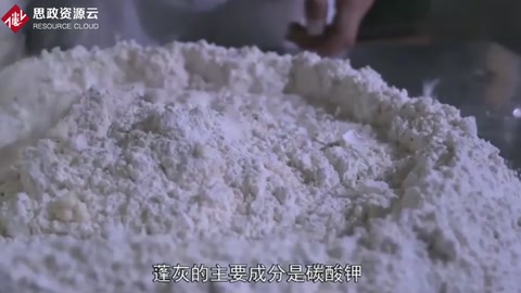 三遍水三遍灰，九九八十一遍揉，做蘭州拉面可有大講究
