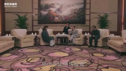 鄧爺爺為什么三起三落而不倒？他自己說出了原因！
