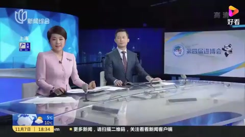 上海智能網(wǎng)聯(lián)<em>汽車</em>：首次開放高架路測 新增7000余個<em>測試</em>場景