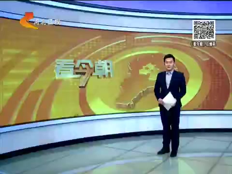 石家莊正定：弘文小學疑似食物<em>中毒事件</em>跟蹤報道