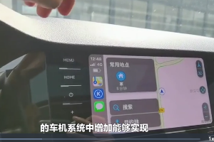 <em>汽車</em><em>智能</em>聯(lián)網(wǎng)關鍵技術(shù)內(nèi)容有哪些