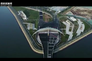 世<em>界首</em>輛!<em>中國</em>高溫超導磁懸浮列車將要問世,將引發行業變革