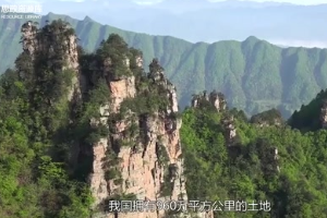 <em>中國</em><em>逆</em>天<em>工程</em>——<em>南水北調</em>，<em>歷時</em>50年<em>耗資</em><em>五千億</em>，<em>重塑</em><em>中國</em><em>水</em><em>格局</em>