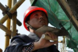了不起！農(nóng)民工成了享受國務(wù)院特殊津貼<em>的</em>專家