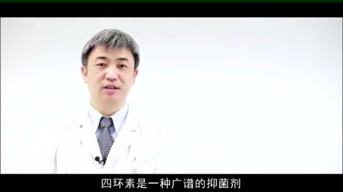 什么是四環素牙？