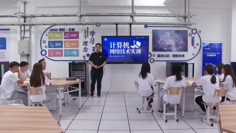 <em>微</em><em>課</em>：現代通信技術<em>專業</em>《計算機網絡技術<em>實</em><em>訓</em>—設備基礎配置》