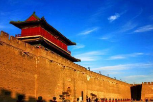 微課：通識(shí)課：《中外歷史綱要（上）—海峽之思——祖國(guó)統(tǒng)一與臺(tái)灣問(wèn)題的由來(lái)》