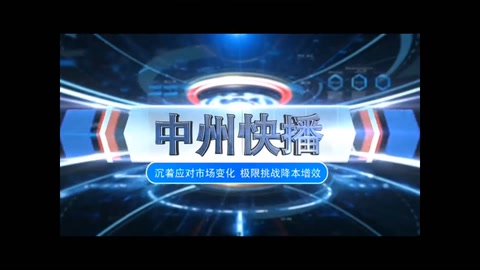 拜耳法燒結法新聯動解決大問題