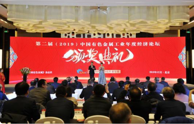 <em>有色</em><em>人</em>的盛典