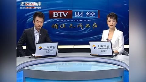 小<em>出納</em>4年<em>貪污</em>470萬 財務監管存漏洞