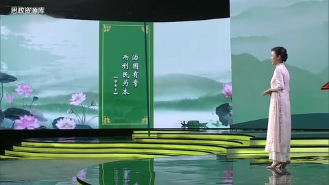 平“語”近人丨文化名家說文化古代“學(xué)霸”<em>的</em><em>逆</em><em>襲</em>之路