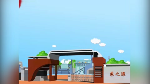 《基礎(chǔ)會計》視頻素材1—編制現(xiàn)金<em>盤點</em>報告表