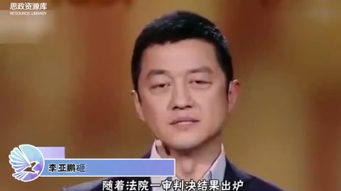 <em>李亞鵬</em>砸35億<em>投資</em><em>的</em>房產項目，半年只銷售26平米