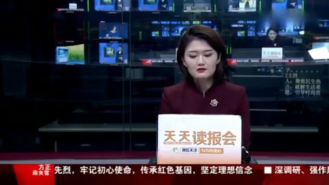 西安高校多名學生“被就業” 企業怎可把學生當<em>偷稅</em>手段？