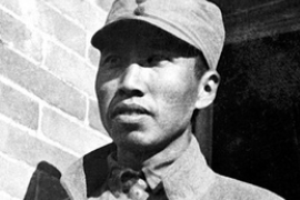 愛國教育—左權（無產階級<em>革命家</em>、軍事家、八路軍高級將領）