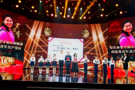 <em>時代</em><em>楷模</em> 學習榜樣—<em>黃</em><em>文秀</em>