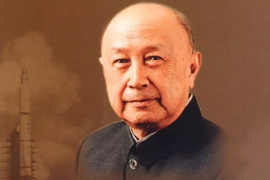 我的事業(yè)<em>在</em><em>中國(guó)</em> 我的歸宿<em>在</em><em>中國(guó)</em>—錢(qián)學(xué)森