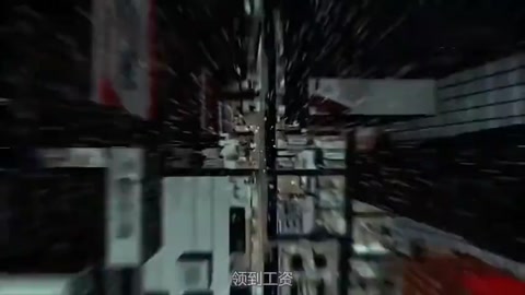 這部短片反映了當代人<em>的</em>消費理念，消費帶來幸福這種觀念正確嗎？