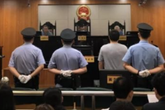 深陷網絡游戲玩物喪志 “學霸”出納貪污近300萬