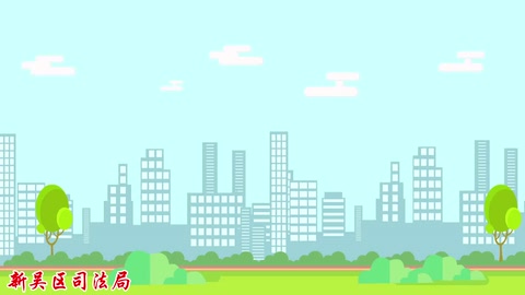 法律宣傳：<em>電子商務</em>法