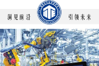 授課圖片—科技進(jìn)步，洞察前沿