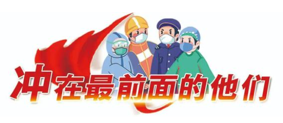 授課圖片—蘭州<em>溫度</em>
