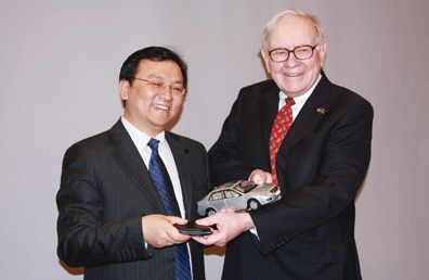 <em>王</em>傳福和投資<em>大師</em>巴菲特