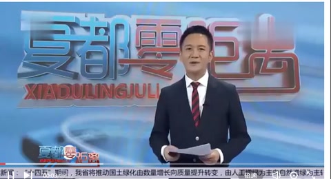 愛崗敬業  <em>踏實</em><em>做事</em>—王廷梅