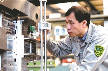 <em>李</em><em>凱</em><em>軍</em>：中國第<em>一汽</em>車集團公司鑄造公司模具鉗工高級技師