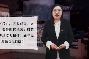 <em>微</em><em>課</em>：漢語言文學<em>專業</em>《民族之<em>魂</em>魯迅——棄醫從文、改造國民性中的使命感》