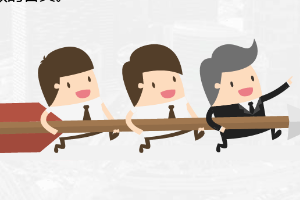 <em>課件</em>：金融<em>服務</em><em>與</em>管理<em>專業</em>《經濟學<em>基礎</em>—<em>項目</em><em>六</em> 分配理論》