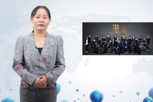 <em>微</em><em>課</em>：<em>人力</em><em>資源管理</em><em>專業(yè)</em>《<em>人力</em><em>資源管理</em>》