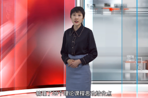 <em>微</em><em>課</em>：<em>醫學影像</em><em>技術</em><em>專業</em>《<em>醫學影像</em><em>診斷</em>學》