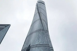 帶你了解<em>上海</em>中心大廈