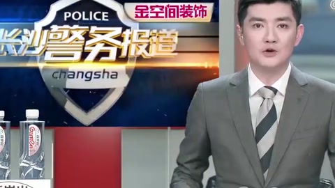 連發多起！男子深夜拉車門偷竊財物，民警布控48小時內成功擒賊