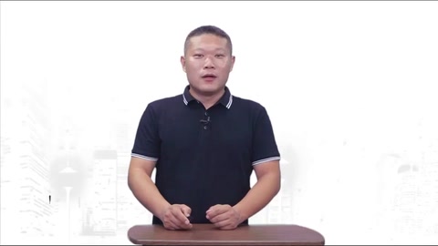 <em>微</em><em>課</em>：<em>現代</em><em>物業管理</em><em>專業</em>《<em>物業管理</em><em>實務</em>—<em>物業管理</em><em>的</em><em>基本內容</em>—委托性特約<em>服務</em>》