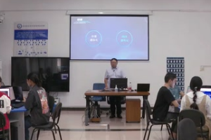 <em>微</em><em>課</em>： <em>計算機</em><em>網絡技術</em>專業《云計算與虛擬化—私有云<em>網絡</em>虛擬化》
