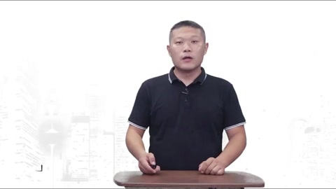 <em>微</em><em>課</em>：<em>現代</em><em>物業管理</em><em>專業</em>《<em>物業管理</em><em>實務</em>—<em>前期</em><em>物業管理</em>—<em>前期</em><em>物業管理</em>的特點》