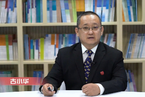 <em>微</em><em>課</em>：<em>行政管理</em><em>專業(yè)</em>《<em>政治學(xué)</em><em>原理</em>》