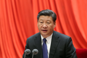 <em>習近平</em><em>在</em>十八屆<em>中央</em>紀委六次全會上發表<em>重要講話</em>