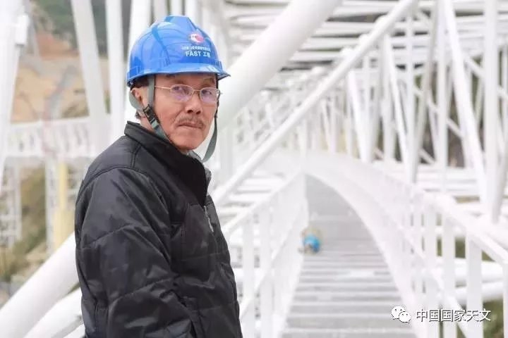 授課圖片—中國天眼締造者：南仁東