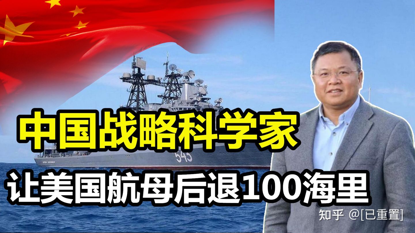 授課圖片—國際知名戰略科學家 ，中國著名的地球物理學家——<em>黃</em><em>大年</em>