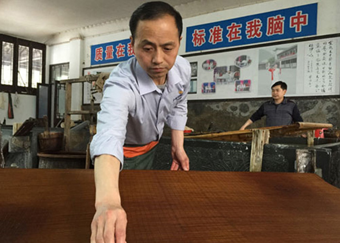 <em>授課</em><em>圖片</em>—<em>大國</em><em>工匠</em>：撈紙大師<em>周</em>東紅
