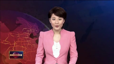 董宏<em>濤</em>：與高<em>鐵</em>一起奔跑<em>的</em>“動車醫(yī)生”