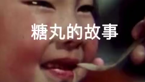 脊髓灰質(zhì)炎疫苗之父--顧方舟先生