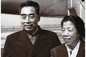 <em>鄧穎超</em>愛(ài)情語(yǔ)錄