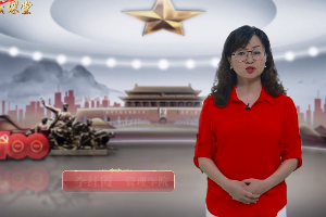 <em>微</em><em>課</em>：<em>行政管理</em><em>專業(yè)</em>《“楓橋經(jīng)驗(yàn)”助力社會(huì)<em>治理</em>現(xiàn)代化》