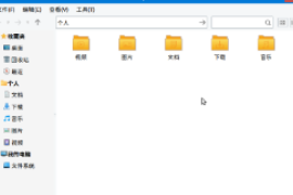 計算機專業(yè)英語—授課圖片2