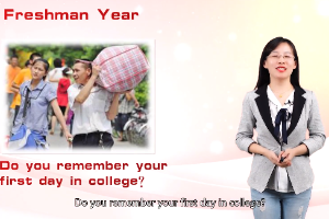 <em>微</em><em>課</em>：<em>英語專業(yè)</em>《Freshman Year》